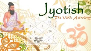 Ведическая Астрология Джотиш